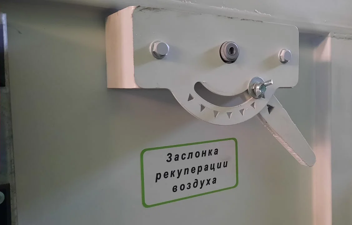 Высокоэффективная рекуперация воздуха — внешний вид узла